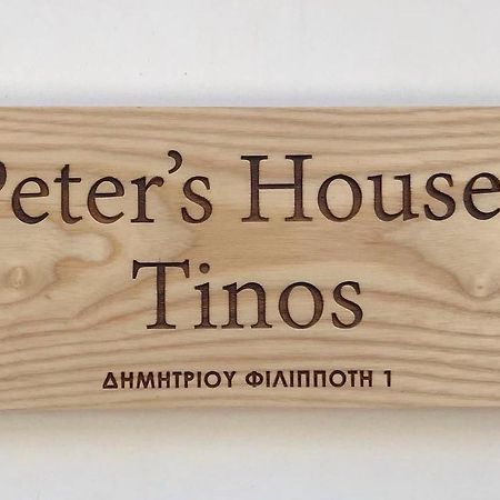 Peter'S House Daire Tínos Dış mekan fotoğraf